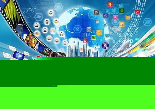 2021年信息技術軟件開發行業迎利好政策 個獨核定總稅負1.6%，技術開發領域迎來新機遇